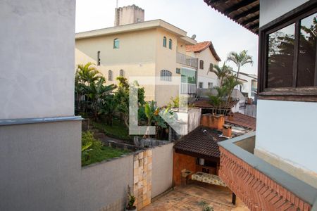 Casa para alugar com 750m², 8 quartos e 5 vagasVista da Varanda