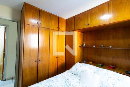 Apartamento à venda com 79m², 3 quartos e 1 vaga Apartamento à venda com 79m², 3 quartos e 1 vagaQuarto 3