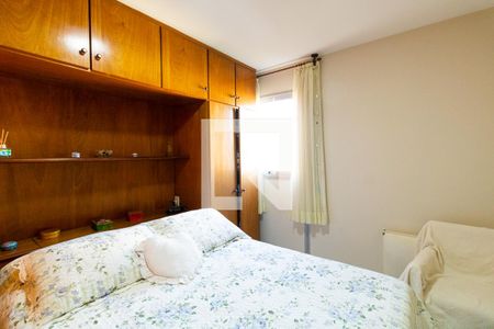 Apartamento à venda com 79m², 3 quartos e 1 vaga Apartamento à venda com 79m², 3 quartos e 1 vagaQuarto 3