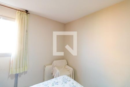 Apartamento à venda com 79m², 3 quartos e 1 vaga Apartamento à venda com 79m², 3 quartos e 1 vagaQuarto 3