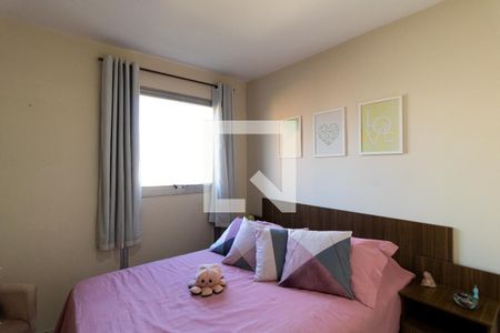 Apartamento à venda com 79m², 3 quartos e 1 vaga Apartamento à venda com 79m², 3 quartos e 1 vagaQuarto 2