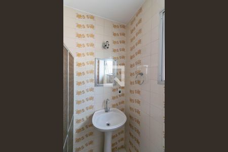 Apartamento à venda com 73m², 3 quartos e 1 vagaBanheiro Social