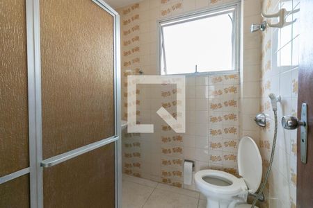 Apartamento à venda com 73m², 3 quartos e 1 vagaBanheiro Social