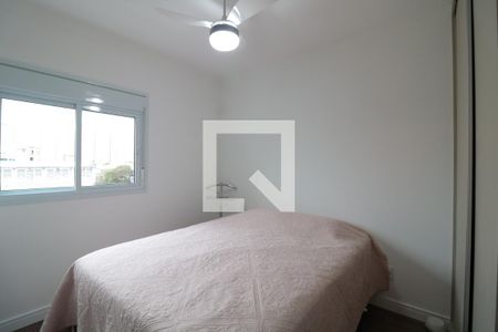 Apartamento à venda com 59m², 2 quartos e 1 vagaSuite 