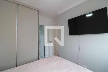 Apartamento à venda com 59m², 2 quartos e 1 vagaSuite 