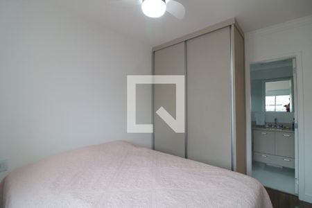 Apartamento à venda com 59m², 2 quartos e 1 vagaSuite 