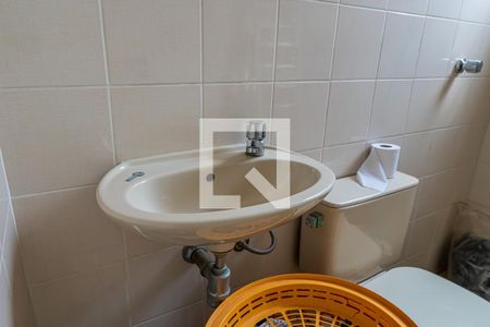 Apartamento à venda com 130m², 2 quartos e 2 vagasÁrea de Serviço