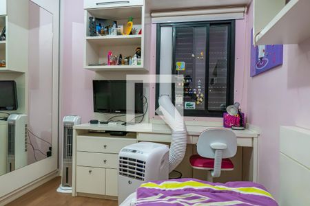 Apartamento à venda com 130m², 2 quartos e 2 vagasQuarto 2