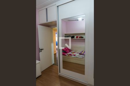 Apartamento à venda com 130m², 2 quartos e 2 vagasQuarto 2