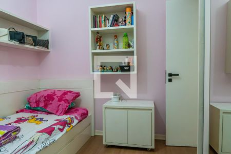 Apartamento à venda com 130m², 2 quartos e 2 vagasQuarto 2