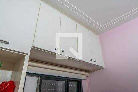 Apartamento à venda com 130m², 2 quartos e 2 vagasQuarto 2