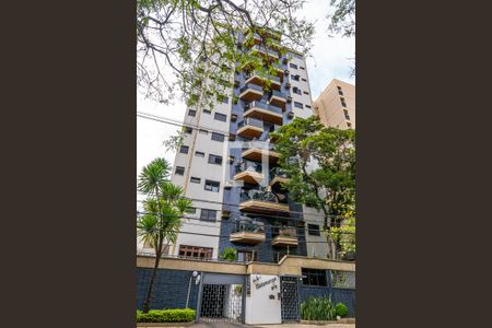 Apartamento à venda com 130m², 2 quartos e 2 vagasFachada e portaria