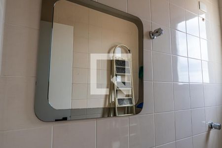 Apartamento à venda com 130m², 2 quartos e 2 vagasÁrea de Serviço