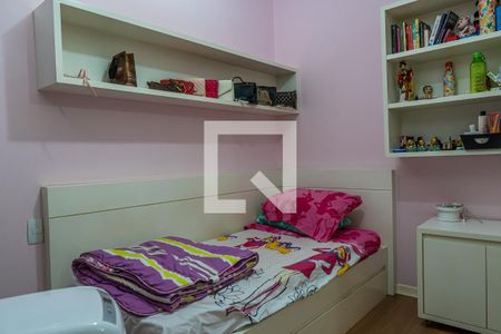 Apartamento à venda com 130m², 2 quartos e 2 vagasQuarto 2
