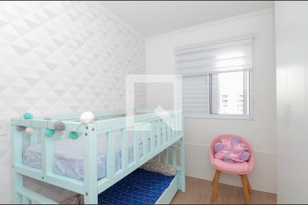 Apartamento para alugar com 58m², 2 quartos e 1 vagaQuarto 2