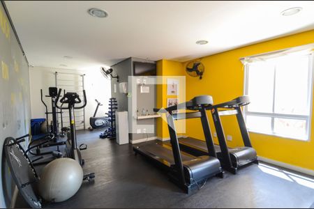 Apartamento para alugar com 58m², 2 quartos e 1 vagaÁrea comum - Academia