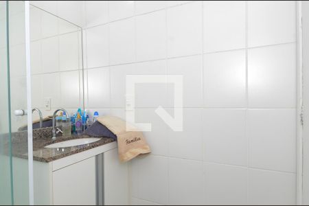 Apartamento para alugar com 58m², 2 quartos e 1 vagaBanheiro da Suíte