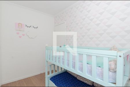 Apartamento para alugar com 58m², 2 quartos e 1 vagaQuarto 2