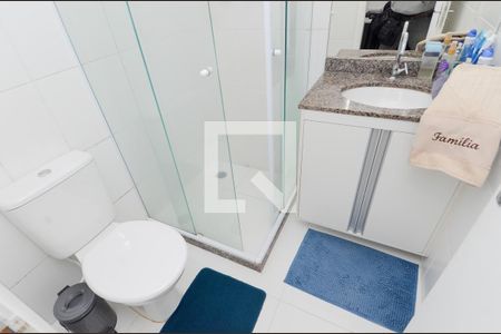 Apartamento para alugar com 58m², 2 quartos e 1 vagaBanheiro da Suíte