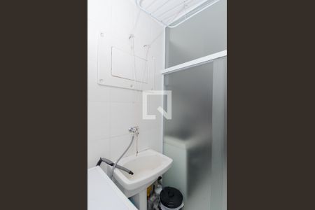 Apartamento para alugar com 58m², 2 quartos e 1 vagaÁrea de Serviço