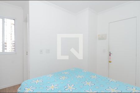 Apartamento para alugar com 58m², 2 quartos e 1 vagaQuarto 1 - Suíte