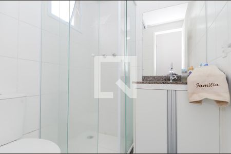 Apartamento para alugar com 58m², 2 quartos e 1 vagaBanheiro da Suíte