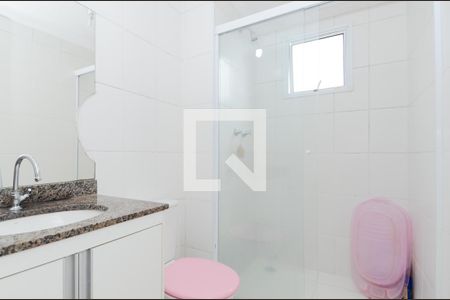 Apartamento para alugar com 58m², 2 quartos e 1 vagaBanheiro Social