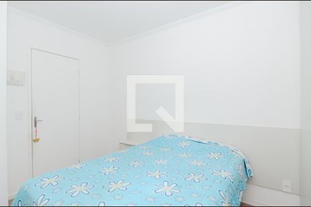 Apartamento para alugar com 58m², 2 quartos e 1 vagaQuarto 1 - Suíte