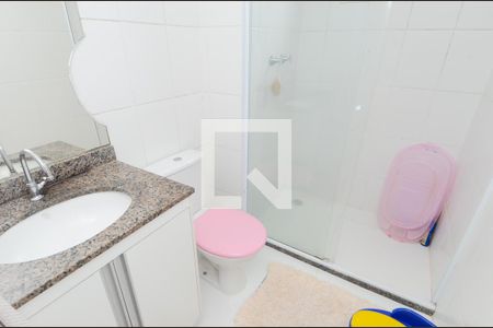 Apartamento para alugar com 58m², 2 quartos e 1 vagaBanheiro Social