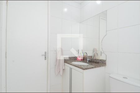 Apartamento para alugar com 58m², 2 quartos e 1 vagaBanheiro Social