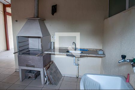 Casa à venda com 220m², 3 quartos e 2 vagasÁrea Gourmet