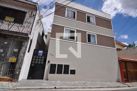 Apartamento à venda com 40m², 2 quartos e sem vagaFachada