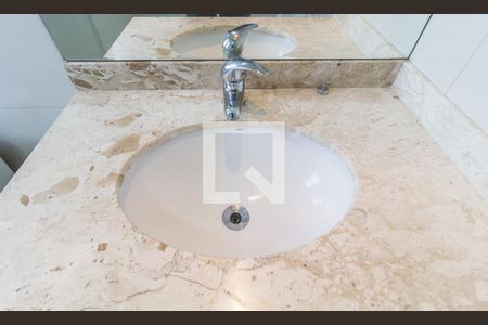 Apartamento para alugar com 110m², 2 quartos e 2 vagas Apartamento para alugar com 110m², 2 quartos e 2 vagasBanheiro da Suíte 2