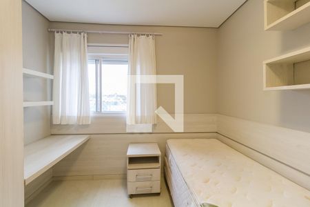 Apartamento para alugar com 110m², 2 quartos e 2 vagas Apartamento para alugar com 110m², 2 quartos e 2 vagasQuarto 1 - Suíte 1