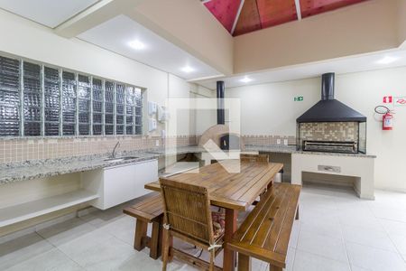 Apartamento para alugar com 110m², 2 quartos e 2 vagas Apartamento para alugar com 110m², 2 quartos e 2 vagasEspaço Gourmet