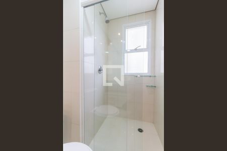 Apartamento para alugar com 110m², 2 quartos e 2 vagas Apartamento para alugar com 110m², 2 quartos e 2 vagasBanheiro da Suíte 1