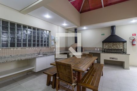 Apartamento para alugar com 110m², 2 quartos e 2 vagas Apartamento para alugar com 110m², 2 quartos e 2 vagasEspaço Gourmet