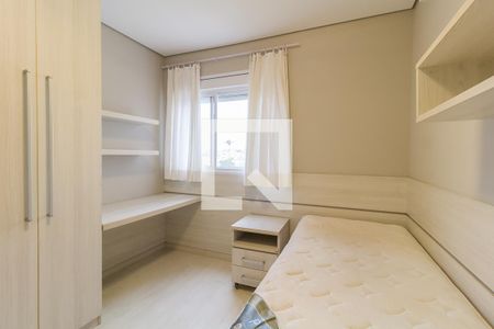 Apartamento para alugar com 110m², 2 quartos e 2 vagas Apartamento para alugar com 110m², 2 quartos e 2 vagasQuarto 1 - Suíte 1