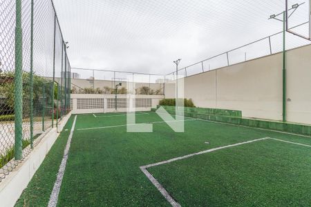 Apartamento para alugar com 110m², 2 quartos e 2 vagas Apartamento para alugar com 110m², 2 quartos e 2 vagasQuadra Esportiva