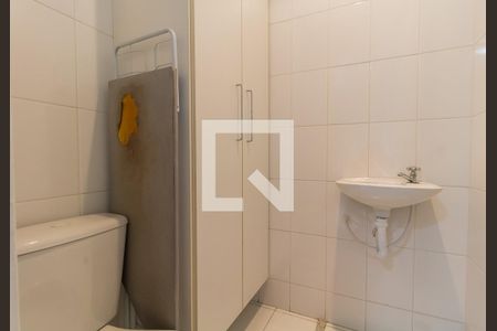 Apartamento para alugar com 110m², 2 quartos e 2 vagas Apartamento para alugar com 110m², 2 quartos e 2 vagasBanheiro de Serviço