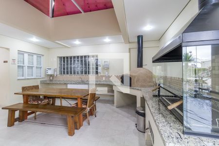 Apartamento para alugar com 110m², 2 quartos e 2 vagas Apartamento para alugar com 110m², 2 quartos e 2 vagasEspaço Gourmet