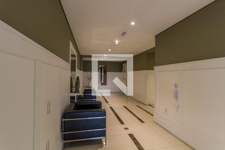 Apartamento para alugar com 110m², 2 quartos e 2 vagas Apartamento para alugar com 110m², 2 quartos e 2 vagasHall de Entrada