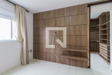 Apartamento para alugar com 110m², 2 quartos e 2 vagas Apartamento para alugar com 110m², 2 quartos e 2 vagasQuarto 2 - Suíte 2