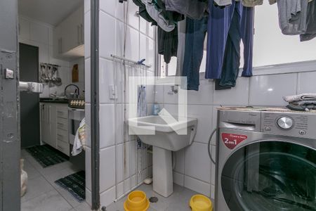 Apartamento à venda com 204m², 3 quartos e 2 vagas Apartamento à venda com 204m², 3 quartos e 2 vagasLavanderia