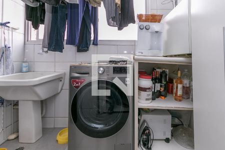 Apartamento à venda com 204m², 3 quartos e 2 vagas Apartamento à venda com 204m², 3 quartos e 2 vagasLavanderia