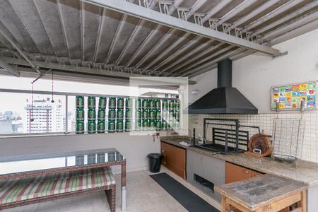 Apartamento à venda com 204m², 3 quartos e 2 vagas Apartamento à venda com 204m², 3 quartos e 2 vagasChurrasqueira