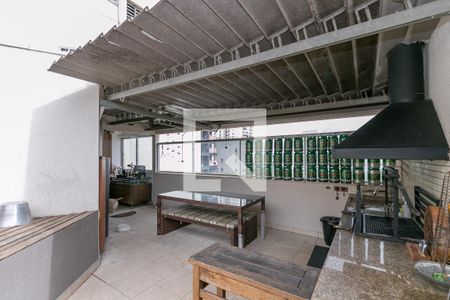 Apartamento à venda com 204m², 3 quartos e 2 vagas Apartamento à venda com 204m², 3 quartos e 2 vagasChurrasqueira