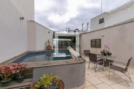 Apartamento à venda com 204m², 3 quartos e 2 vagas Apartamento à venda com 204m², 3 quartos e 2 vagasPiscina