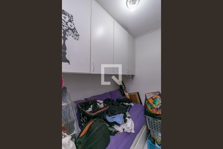 Apartamento à venda com 204m², 3 quartos e 2 vagas Apartamento à venda com 204m², 3 quartos e 2 vagasQuarto de Serviço
