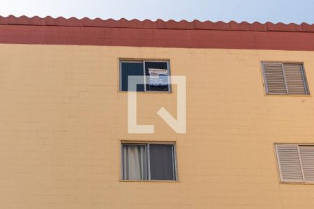 Apartamento à venda com 58m², 2 quartos e 1 vagaPlaquinha